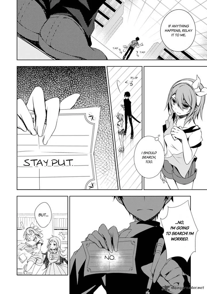 Forest Of Drizzling Rain Chapter 3 page 5