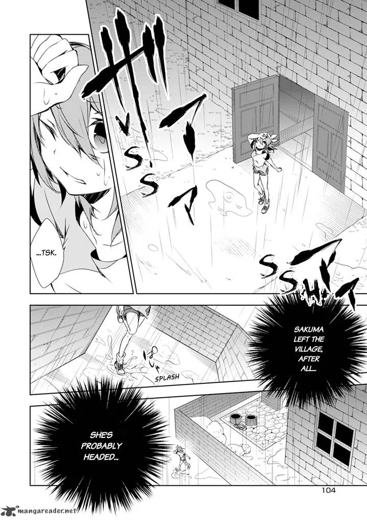 Forest Of Drizzling Rain Chapter 3 page 19