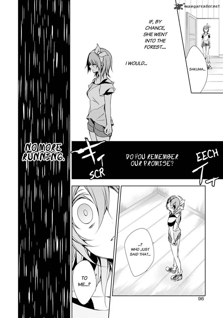 Forest Of Drizzling Rain Chapter 3 page 11