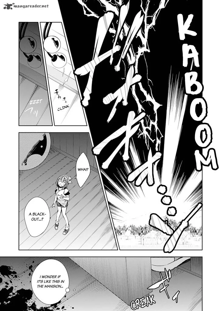 Forest Of Drizzling Rain Chapter 3 page 12