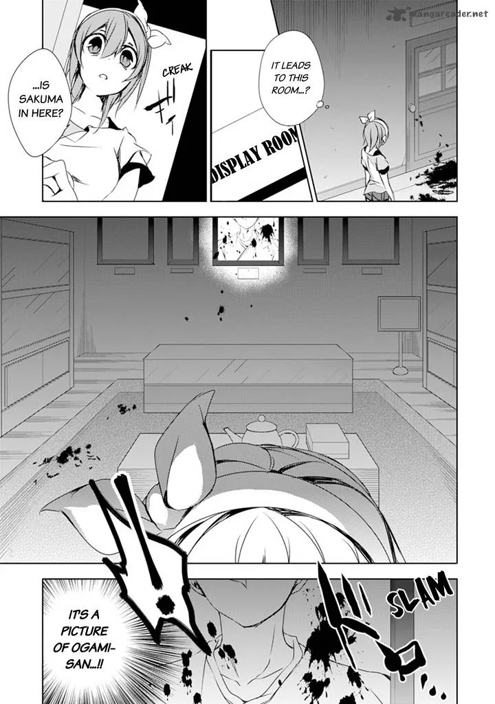 Forest Of Drizzling Rain Chapter 3 page 14