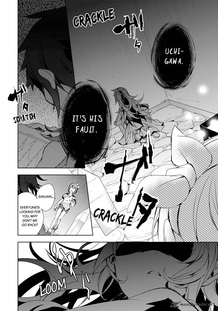 Forest Of Drizzling Rain Chapter 3 page 17