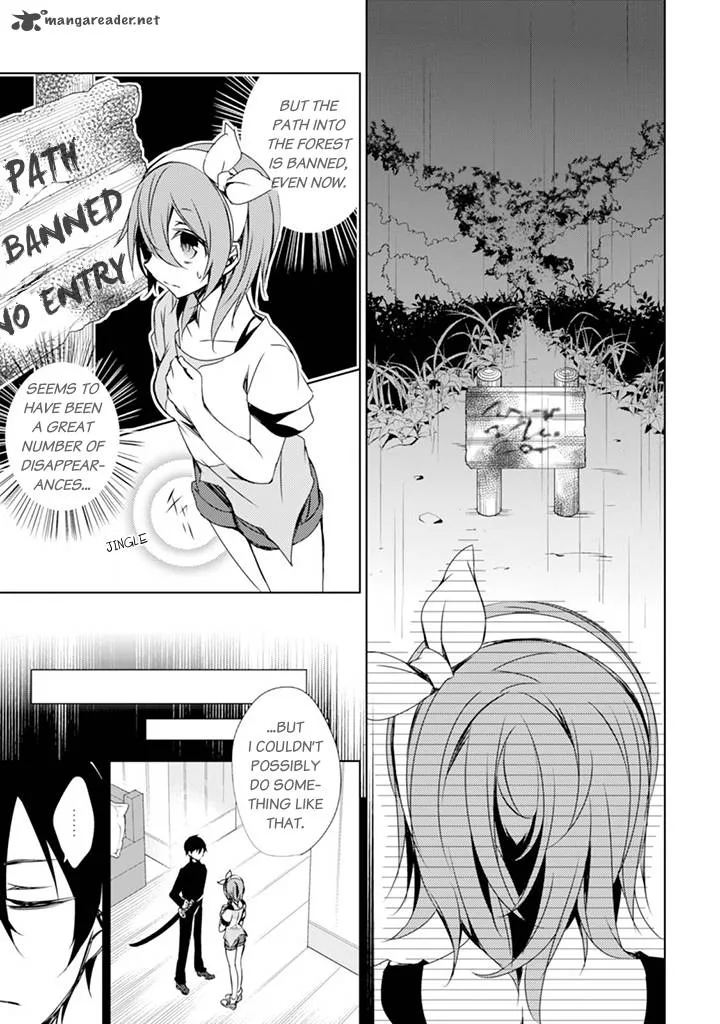 Forest Of Drizzling Rain Chapter 3 page 20