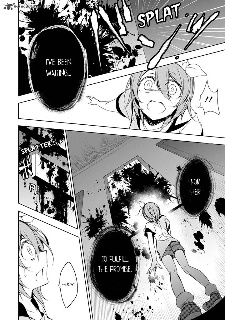 Forest Of Drizzling Rain Chapter 3 page 15