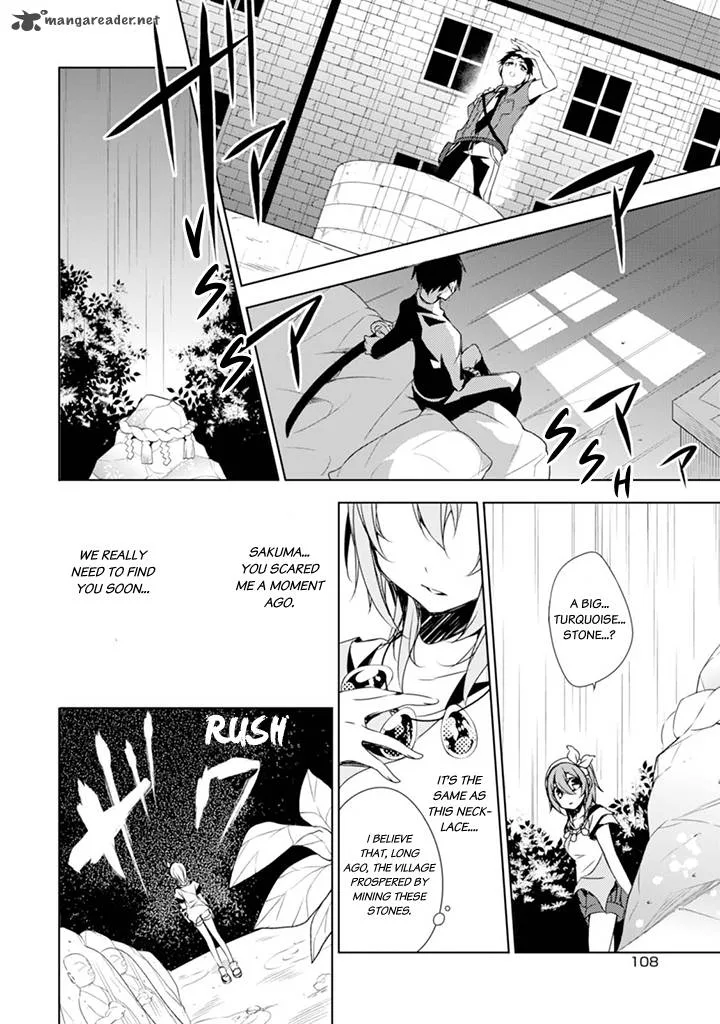 Forest Of Drizzling Rain Chapter 3 page 23