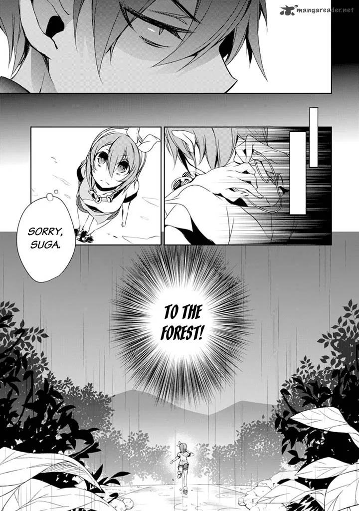 Forest Of Drizzling Rain Chapter 3 page 22