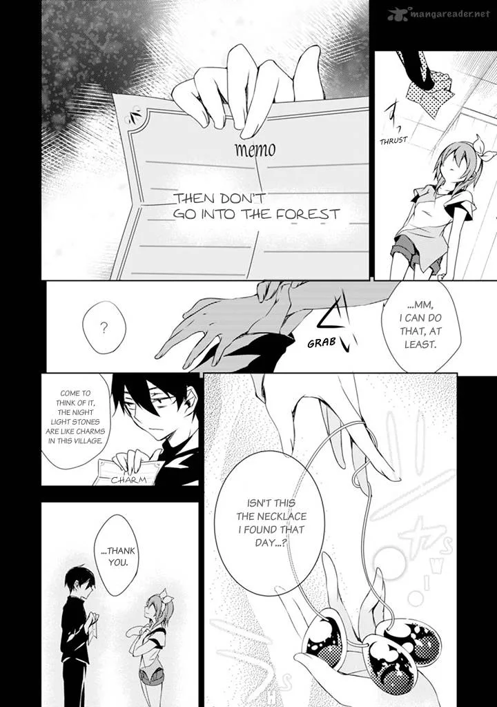 Forest Of Drizzling Rain Chapter 3 page 21