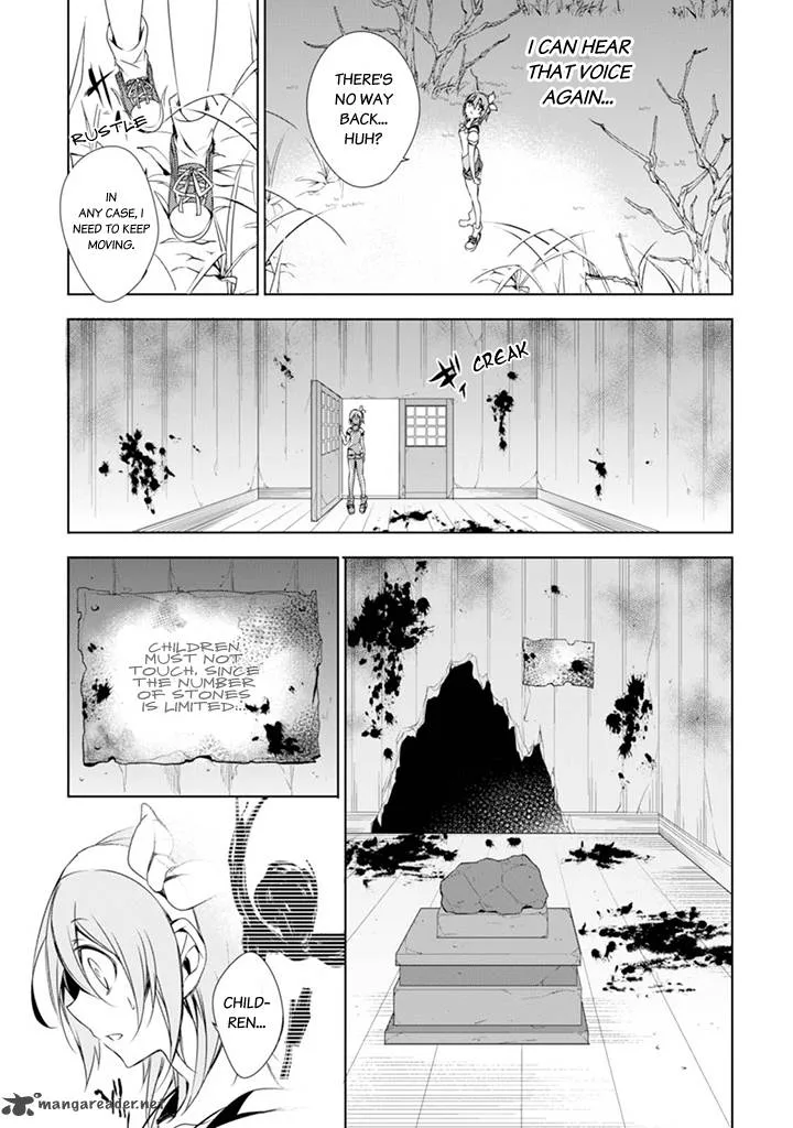 Forest Of Drizzling Rain Chapter 3 page 26
