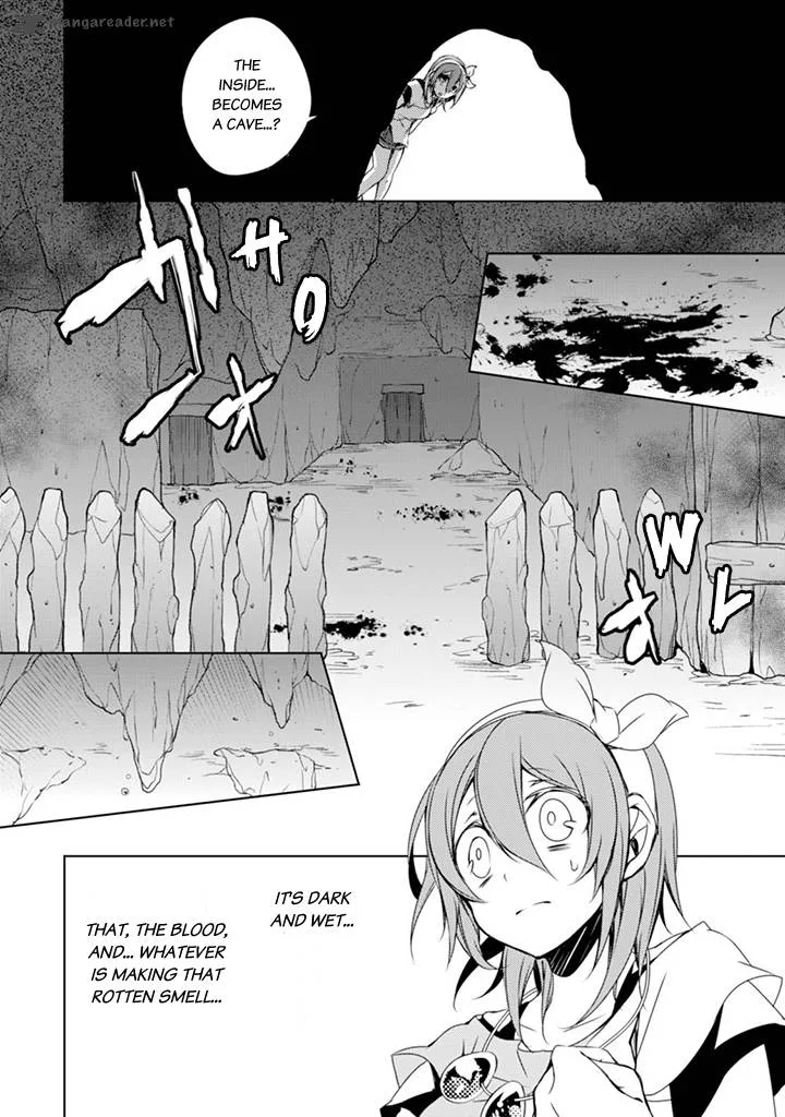 Forest Of Drizzling Rain Chapter 3 page 27