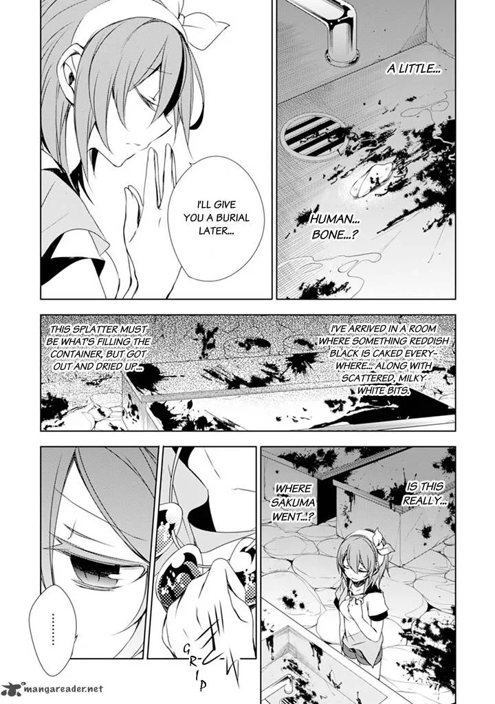Forest Of Drizzling Rain Chapter 3 page 29