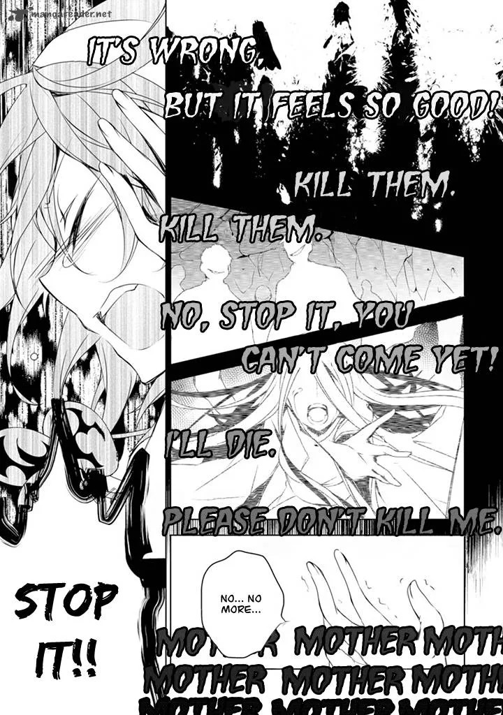 Forest Of Drizzling Rain Chapter 3 page 32
