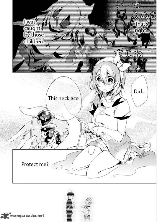 Forest Of Drizzling Rain Chapter 4 page 4