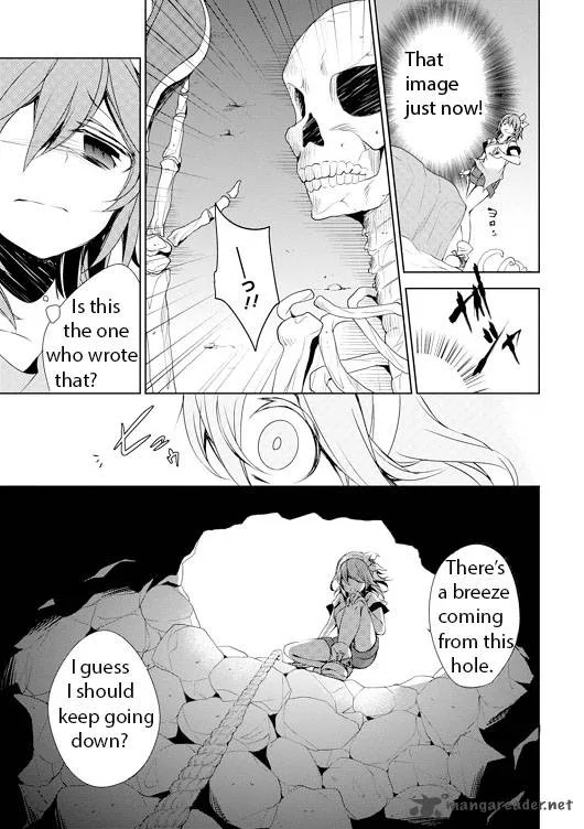Forest Of Drizzling Rain Chapter 4 page 9