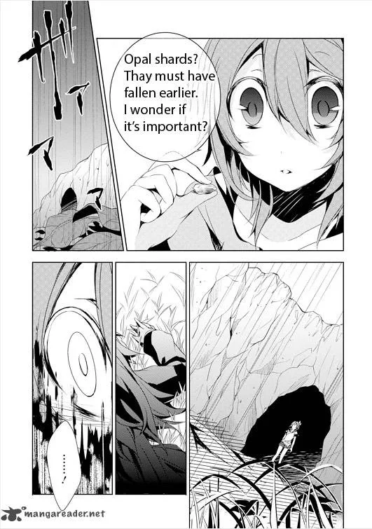 Forest Of Drizzling Rain Chapter 4 page 25