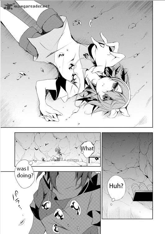 Forest Of Drizzling Rain Chapter 4 page 3
