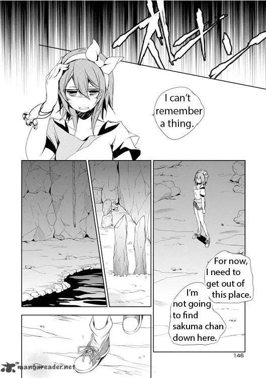 Forest Of Drizzling Rain Chapter 4 page 24