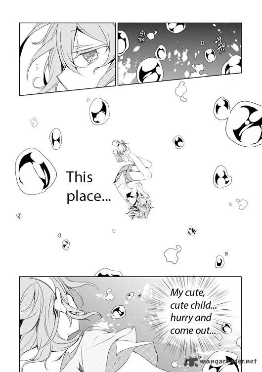 Forest Of Drizzling Rain Chapter 4 page 16