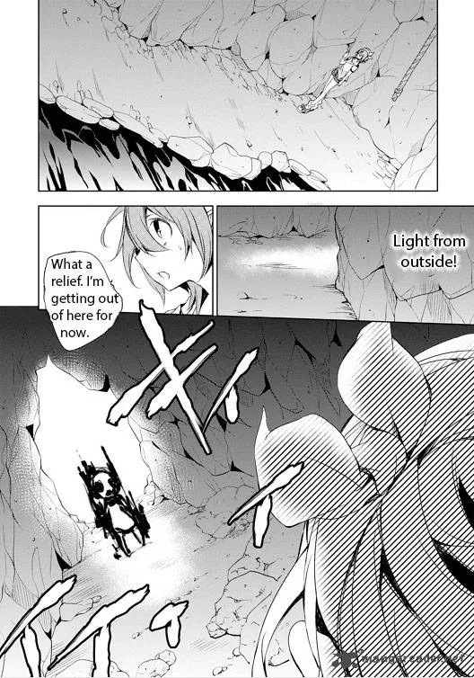 Forest Of Drizzling Rain Chapter 4 page 10