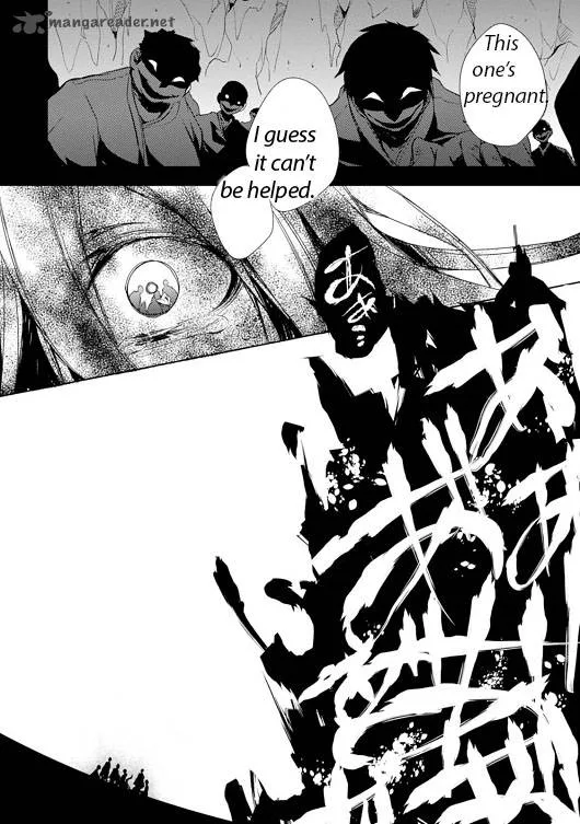 Forest Of Drizzling Rain Chapter 4 page 20