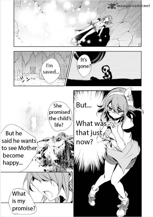 Forest Of Drizzling Rain Chapter 4 page 23