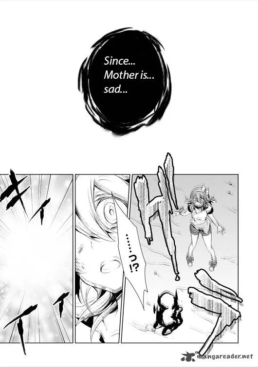 Forest Of Drizzling Rain Chapter 4 page 15