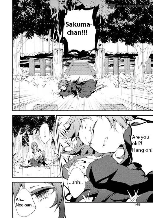 Forest Of Drizzling Rain Chapter 4 page 26