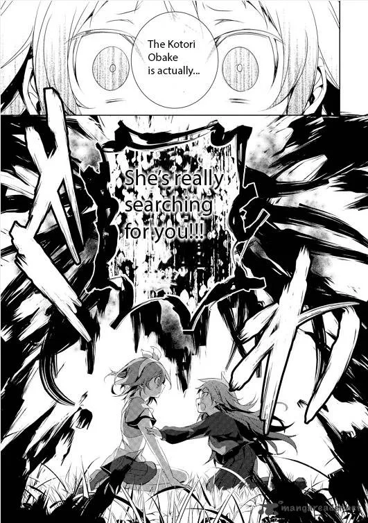 Forest Of Drizzling Rain Chapter 4 page 29