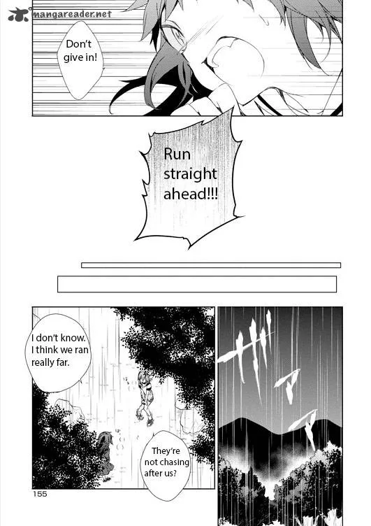 Forest Of Drizzling Rain Chapter 4 page 33
