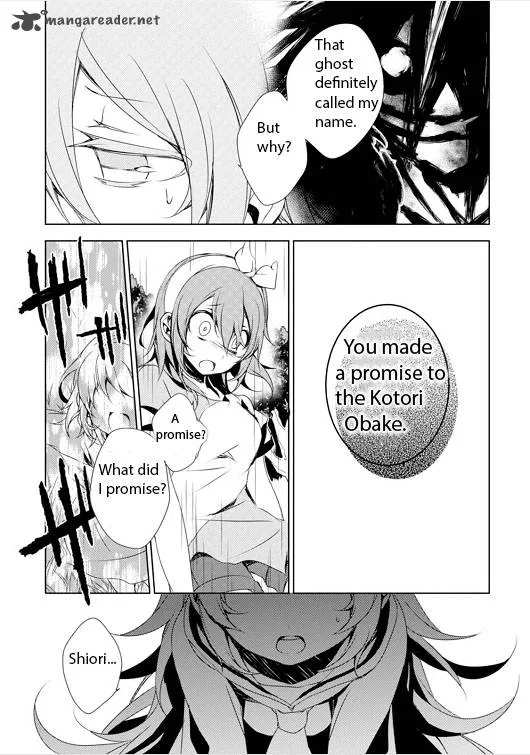 Forest Of Drizzling Rain Chapter 4 page 35