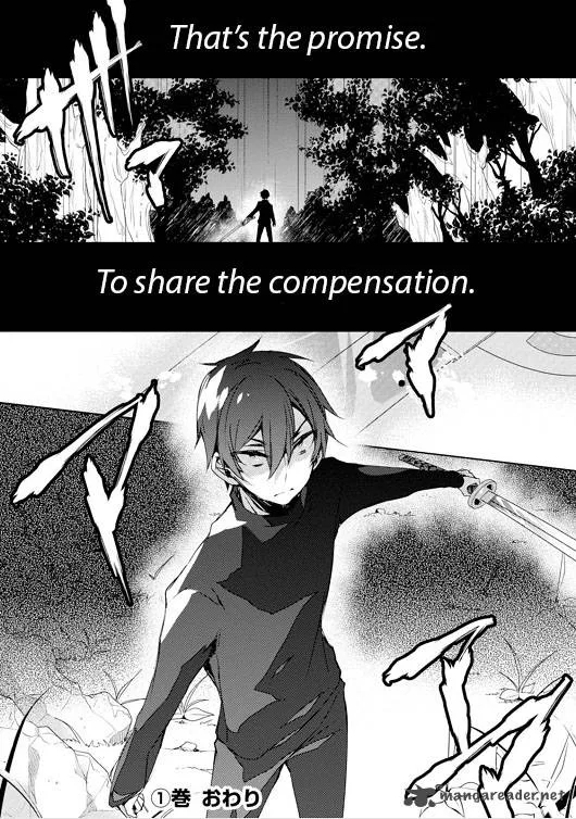 Forest Of Drizzling Rain Chapter 4 page 38