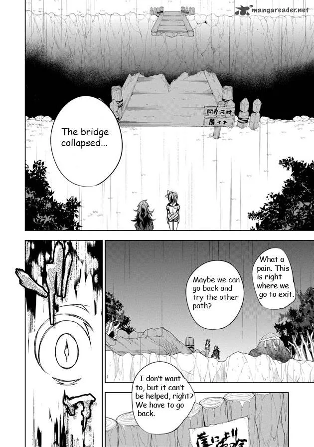 Forest Of Drizzling Rain Chapter 5 page 13