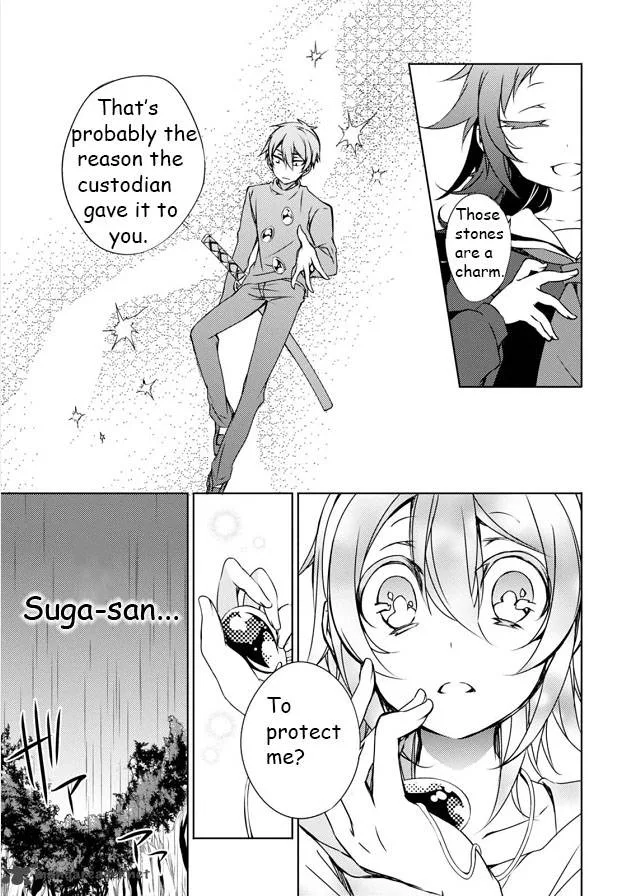 Forest Of Drizzling Rain Chapter 5 page 10