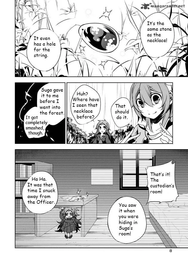 Forest Of Drizzling Rain Chapter 5 page 9