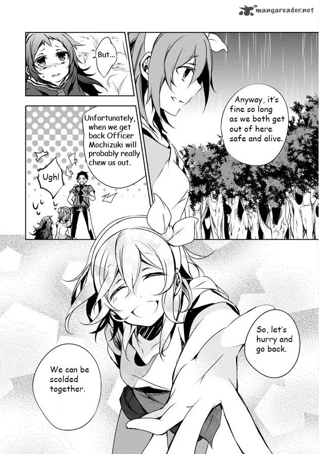Forest Of Drizzling Rain Chapter 5 page 7
