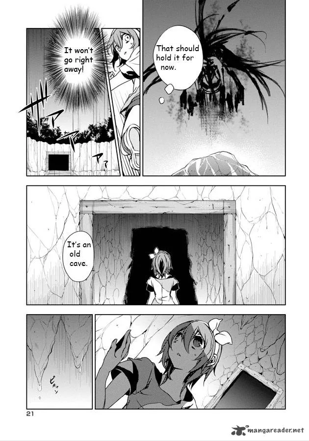Forest Of Drizzling Rain Chapter 5 page 22