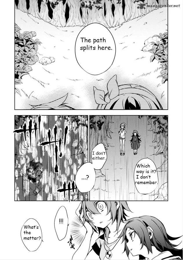 Forest Of Drizzling Rain Chapter 5 page 11