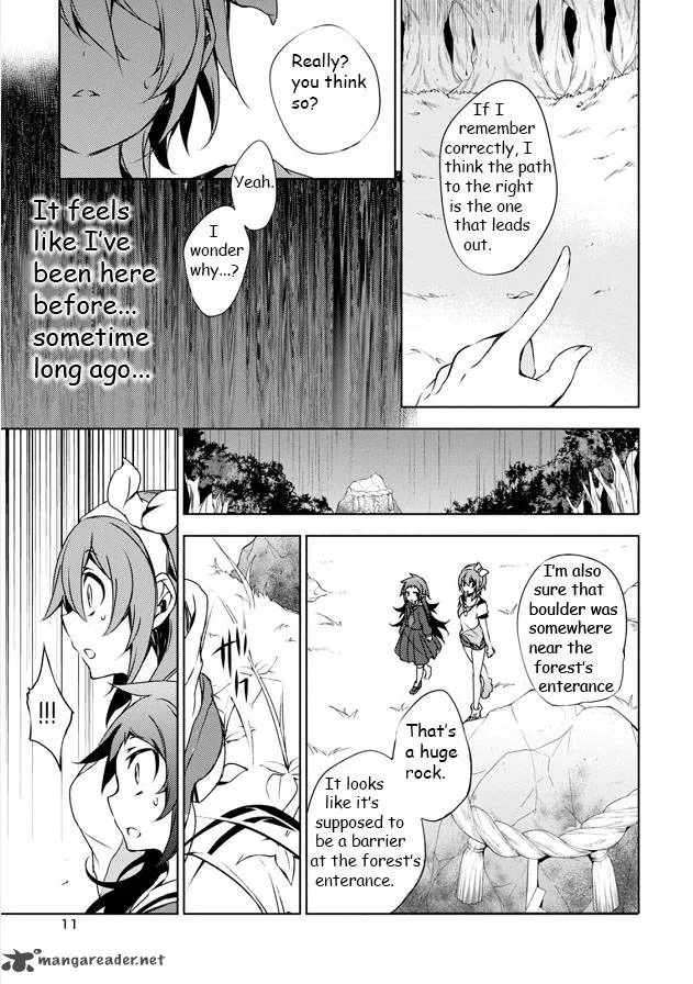 Forest Of Drizzling Rain Chapter 5 page 12