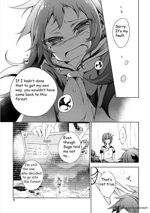 Forest Of Drizzling Rain Chapter 5 page 6