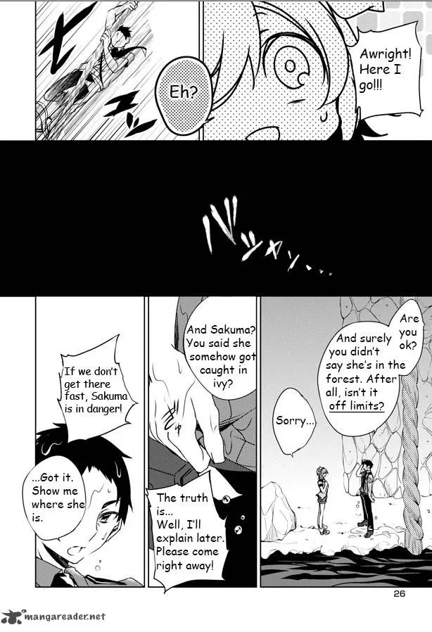 Forest Of Drizzling Rain Chapter 5 page 27