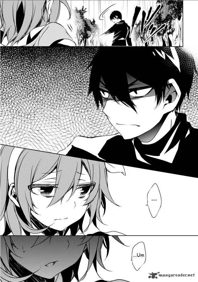 Forest Of Drizzling Rain Chapter 5 page 34