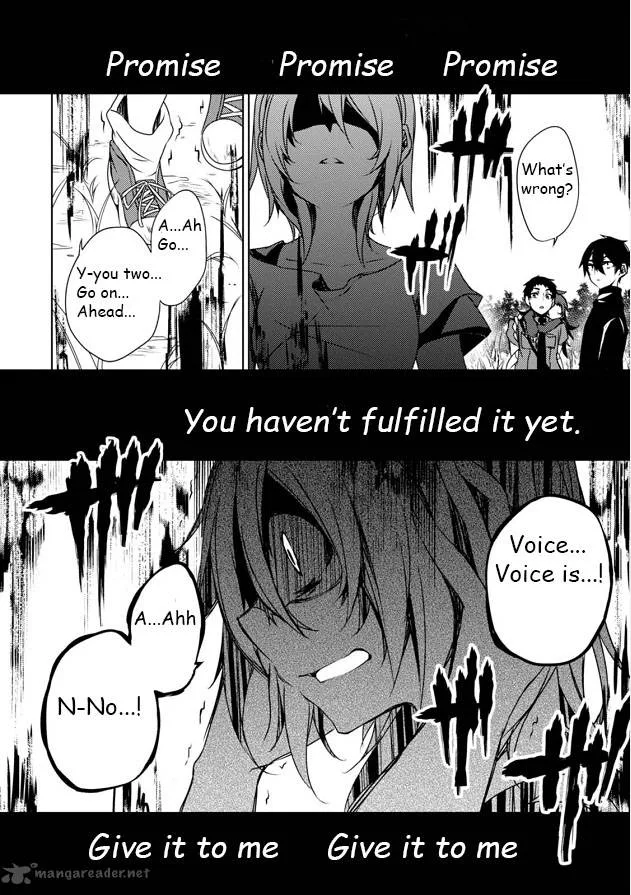 Forest Of Drizzling Rain Chapter 5 page 37