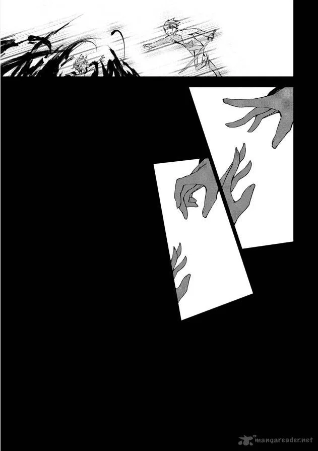 Forest Of Drizzling Rain Chapter 5 page 40