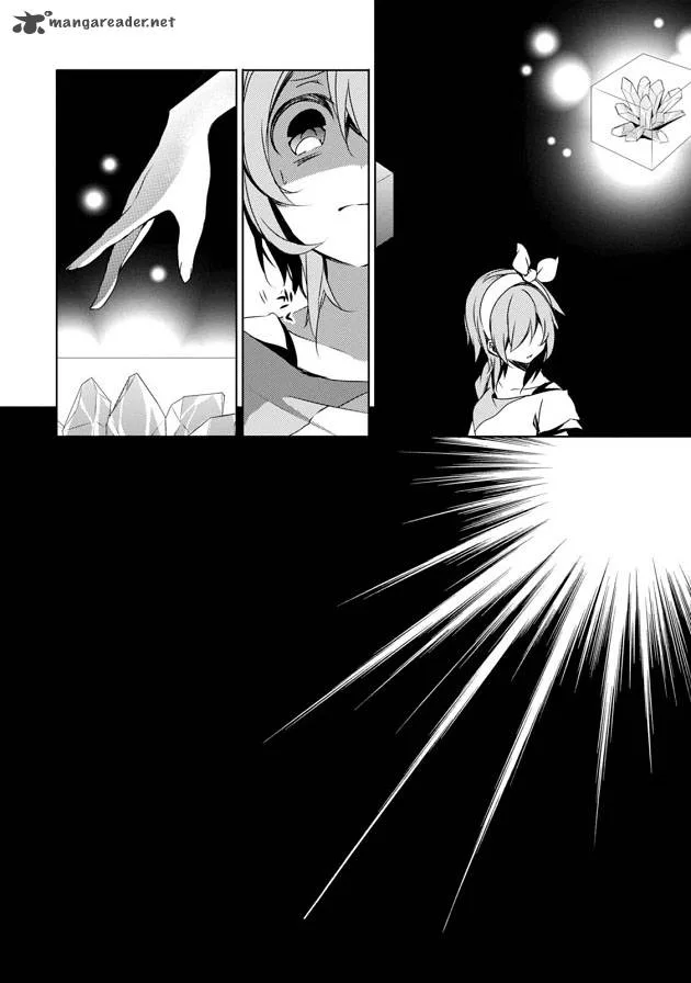 Forest Of Drizzling Rain Chapter 6 page 8