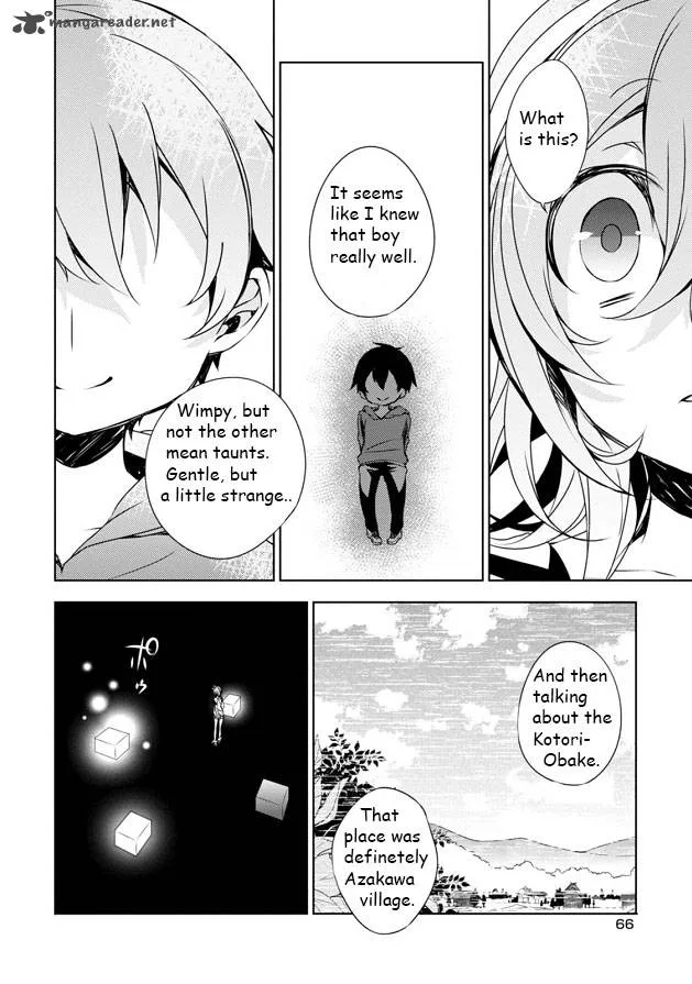 Forest Of Drizzling Rain Chapter 6 page 20