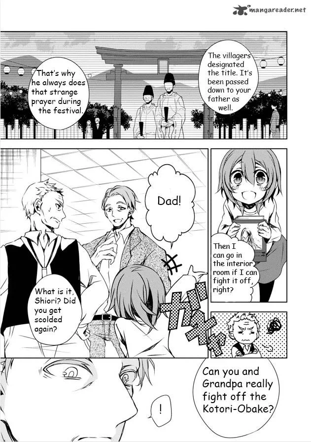Forest Of Drizzling Rain Chapter 6 page 23