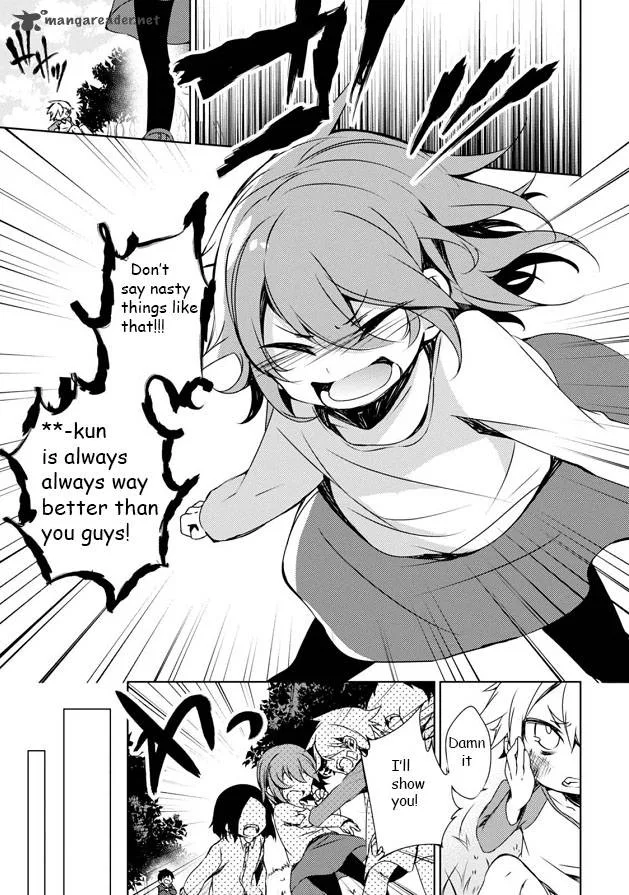Forest Of Drizzling Rain Chapter 6 page 15