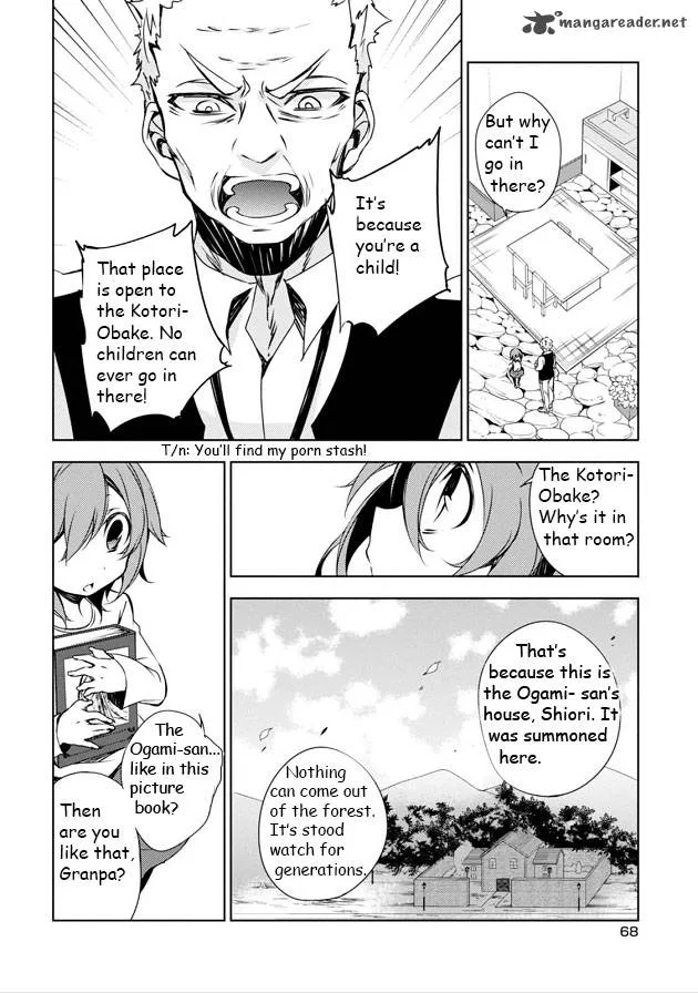 Forest Of Drizzling Rain Chapter 6 page 22