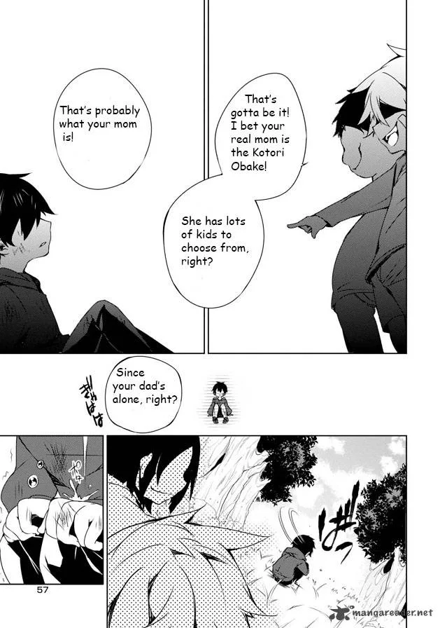 Forest Of Drizzling Rain Chapter 6 page 11