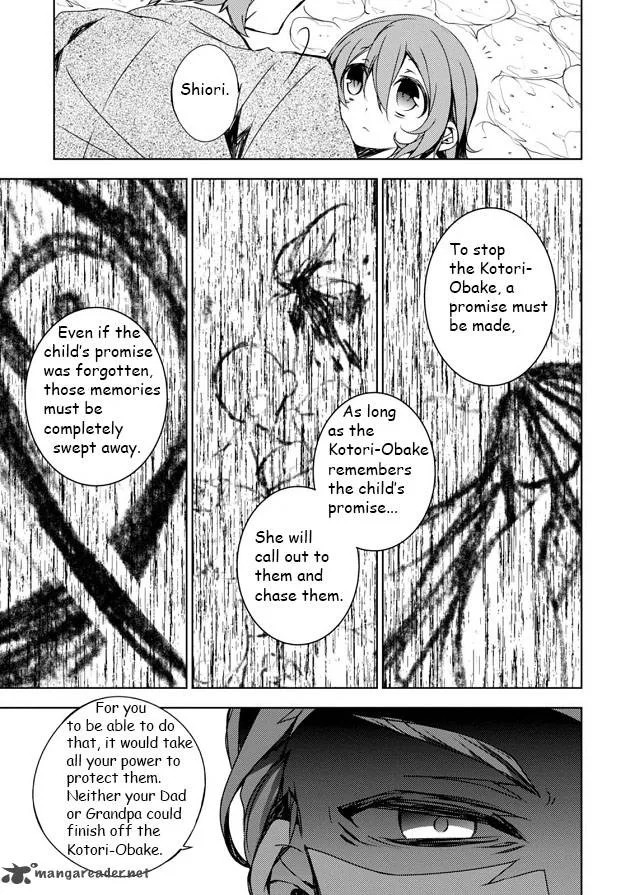 Forest Of Drizzling Rain Chapter 6 page 25