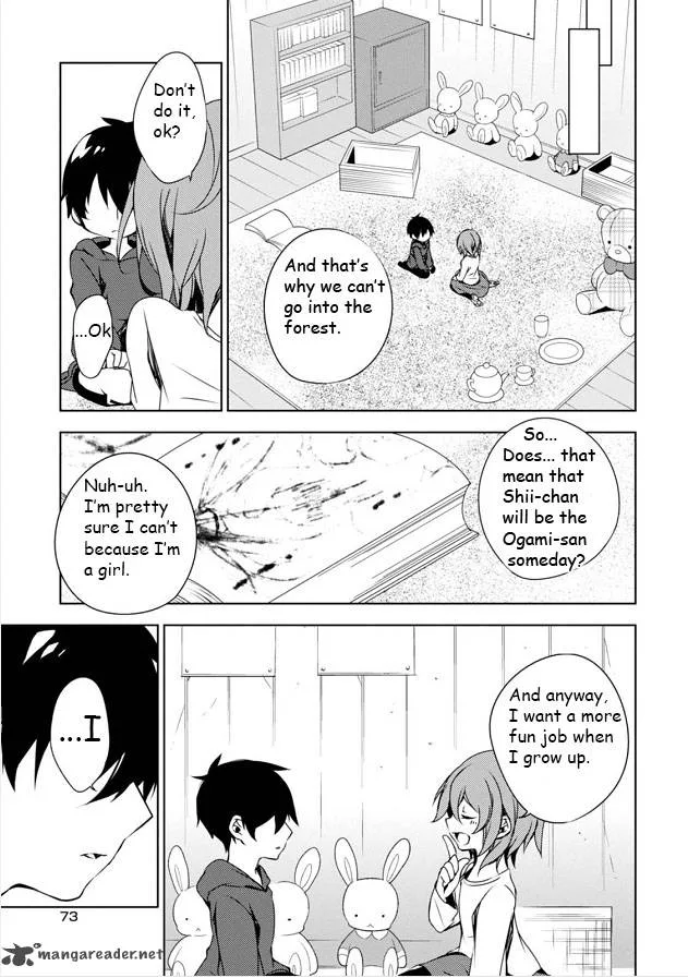 Forest Of Drizzling Rain Chapter 6 page 27